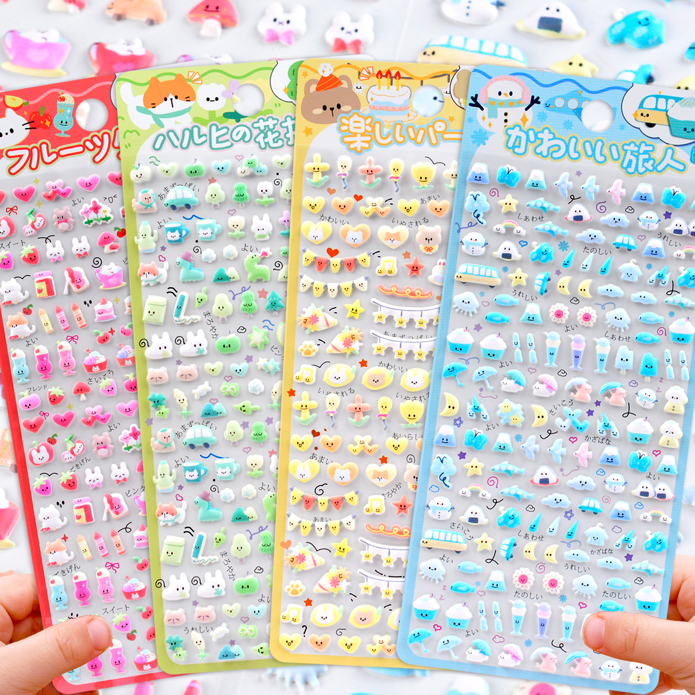 可爱小鼻嘎小动物立体泡棉贴纸