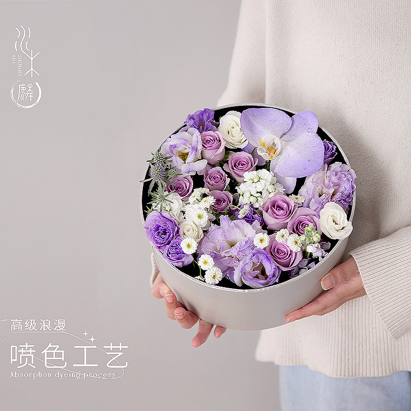 厦门水木麟鲜花店同城配送速递抱抱桶帝王花针垫领导生日订花花束
