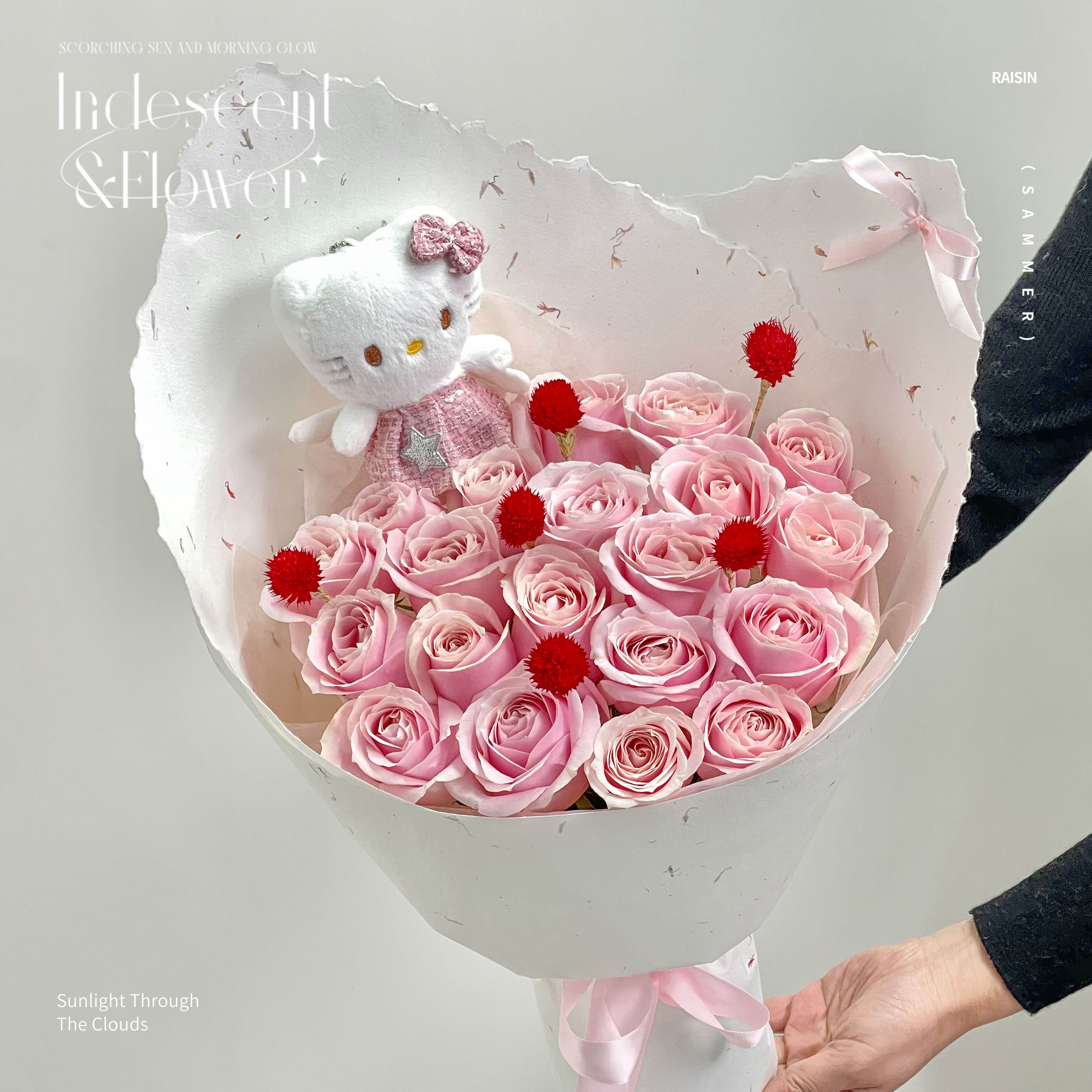 【情人节】厦门鲜花同城配送速递花店送花上门粉玫瑰花束送女朋友