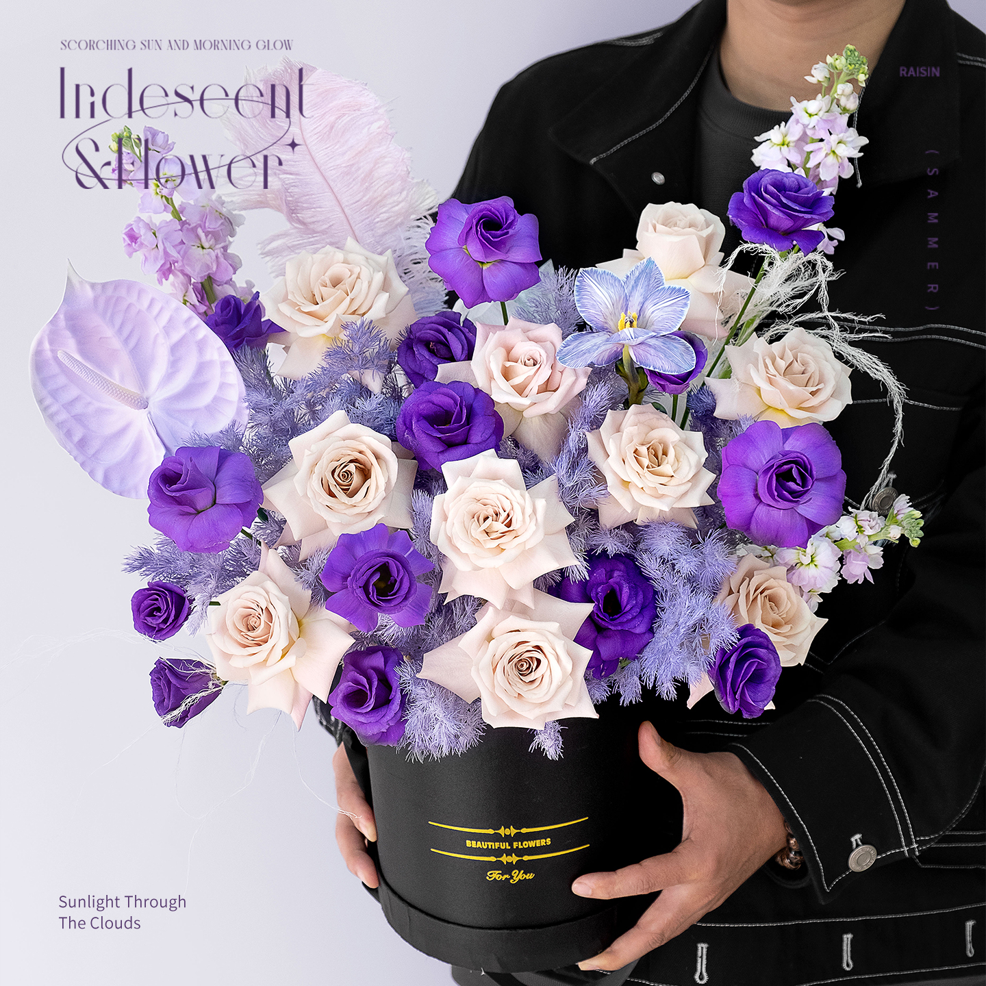 高级感紫色花束抱抱桶同城速递