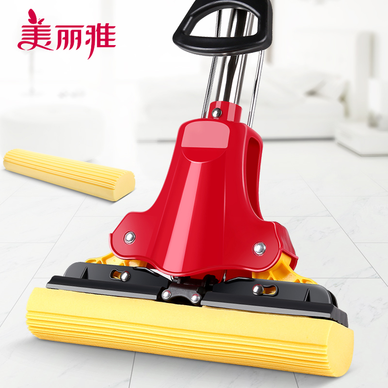 美丽雅合家欢家用胶棉吸水一拖净手拉对折式挤水海绵拖把不锈钢杆