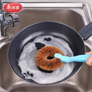 美丽雅椰棕长柄锅刷厨房清洁家用锅碟碗刷清洁洗碗刷子器4支装