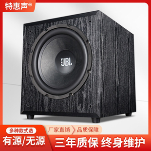 大功率带分频器有源低音炮音响家用无源影院KTV音箱12寸10寸喇叭