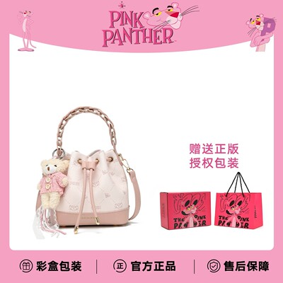 粉色豹纹少女风水桶包抽绳斜挎