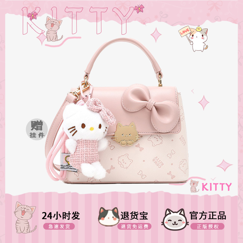 2025新款时尚百搭单肩包