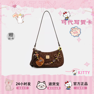 COW&KITTY腋下包女甜美可爱小猫挂件新月形潮流轻奢设计感单肩