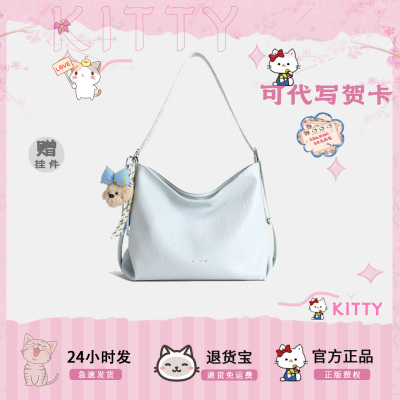 TORYBATON天蓝通勤百搭托特包