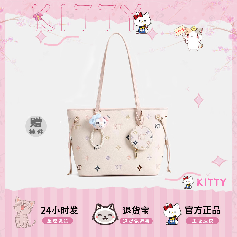 2025新款时尚百搭单肩包女高级感小众设计手提腋下托特包可爱少女