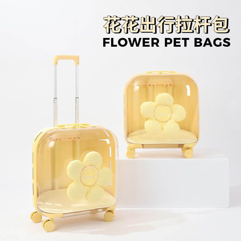 路可丝宠物拉杆行李箱