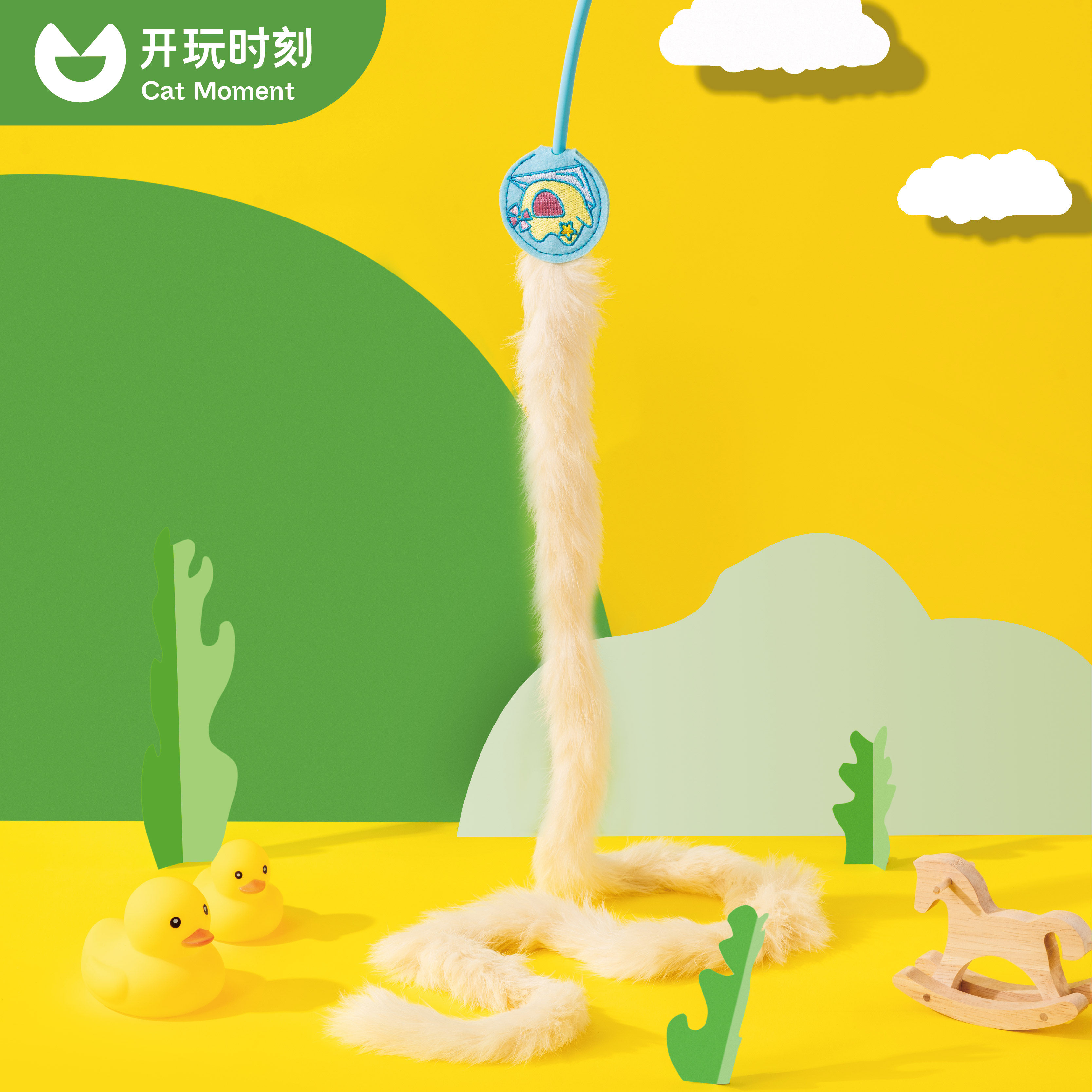 1.28m超长兔毛条逗猫棒猫玩具