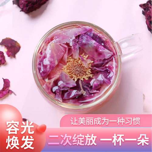 冻干墨红玫瑰花冠茶云南泡水滋养