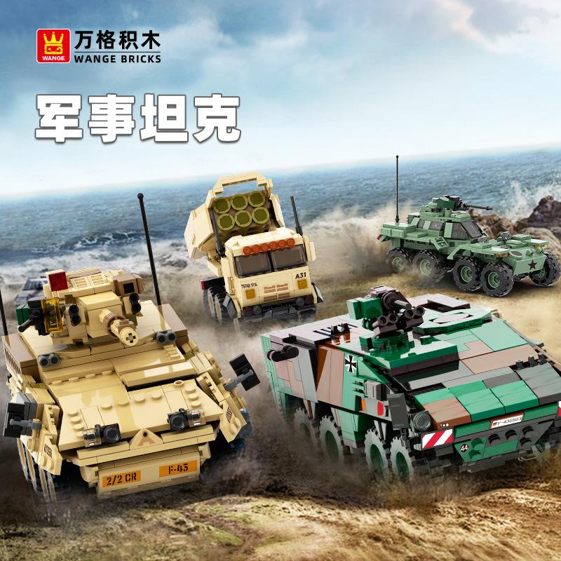 小颗粒积木男生男孩子玩具儿童6-