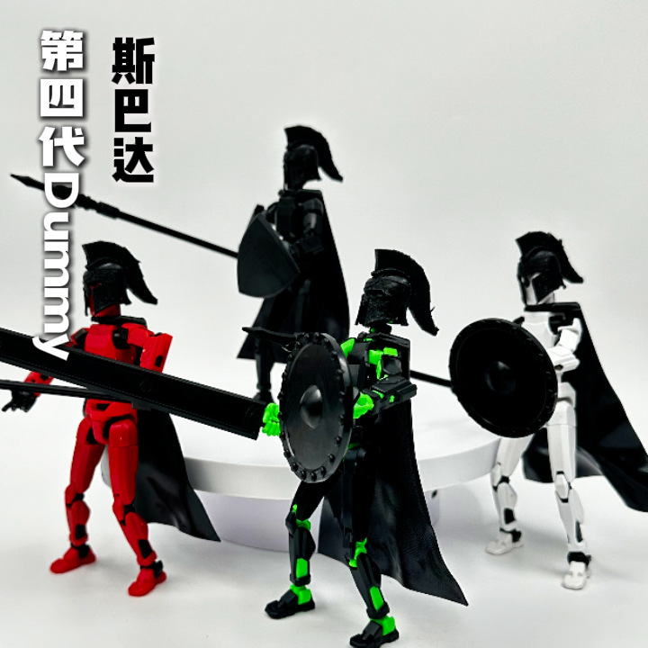 第四代多关节可动人偶斯巴达侠客行系列解压玩具3d打印人偶升级版