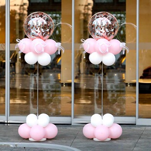 新年商场珠宝店铺活动装饰亮片气球立柱开业周年庆氛围布置路引