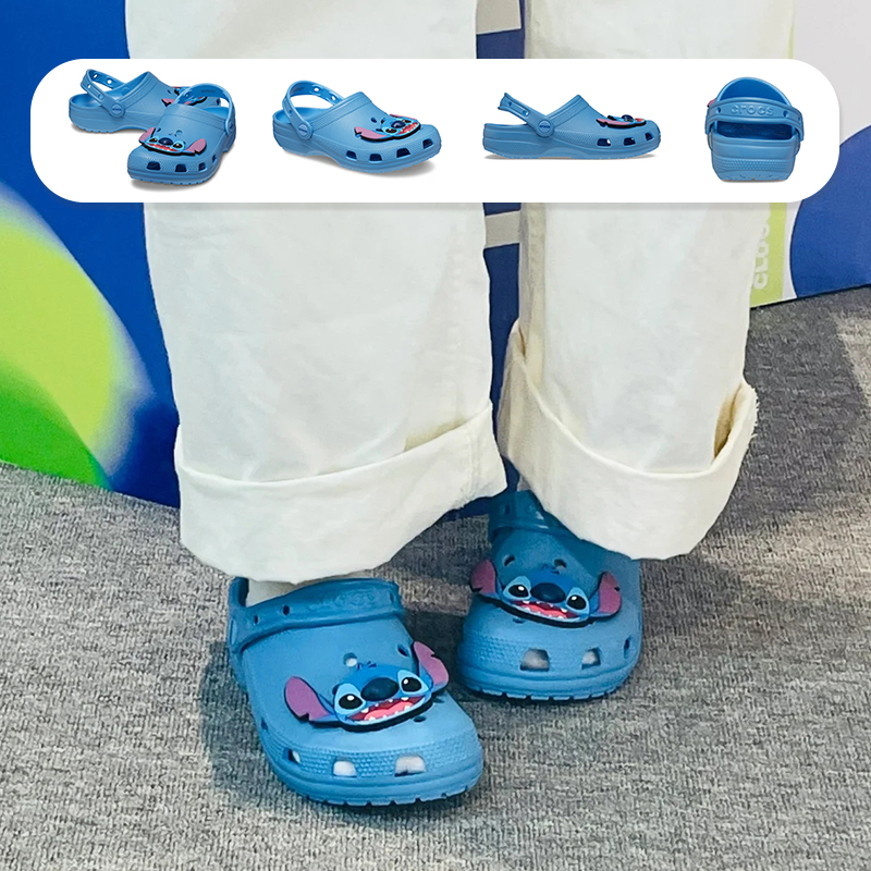 Crocs卡骆驰史迪奇男女款洞洞鞋