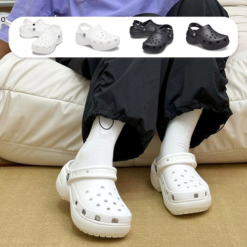Crocs卡骆驰云朵洞洞鞋沙滩女鞋