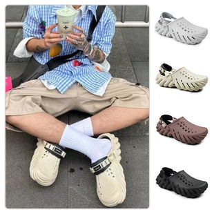 CROCS卡骆驰波波Clog夏季洞洞鞋凉鞋中性男女沙滩鞋207937