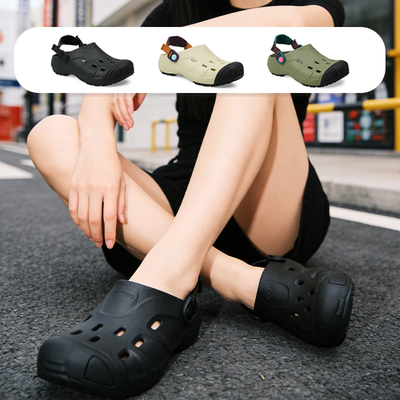 Crocs卡骆驰轻便中性速干洞洞鞋