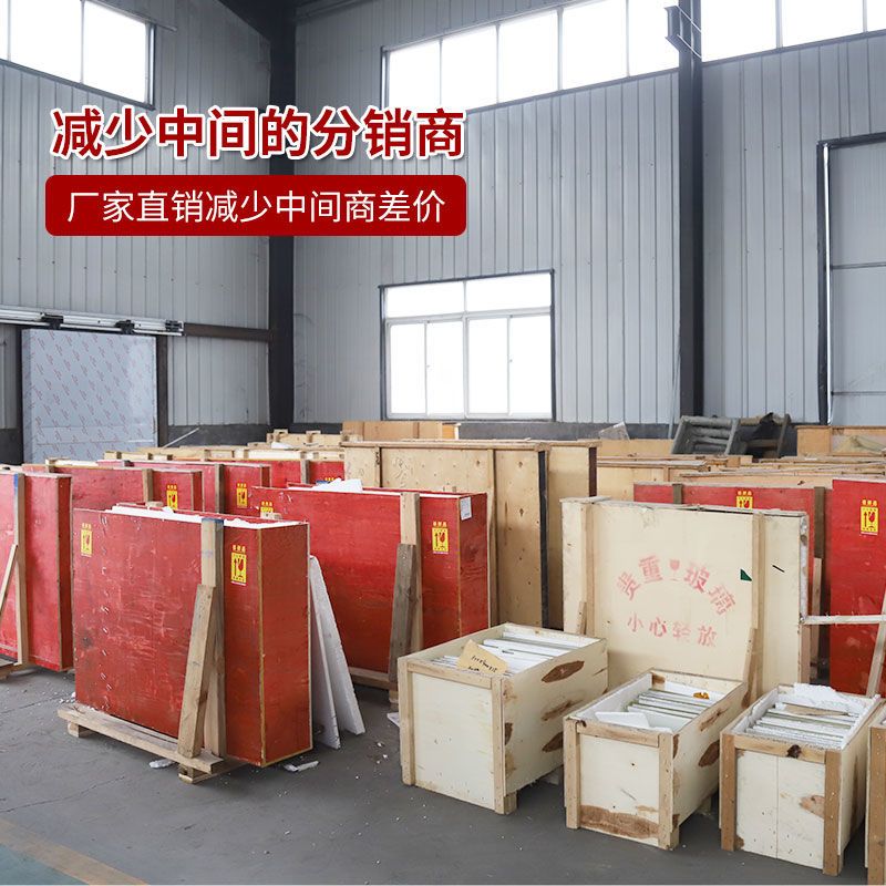 硫酸钡砂硫酸钡粉硫酸钡板铅门铅板铅玻璃铅房口腔牙科宠物医院