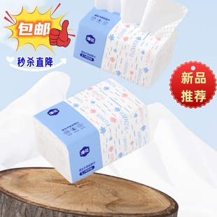 111漫花家用400张加厚抽纸整箱餐巾纸大包卫生面巾纸母婴原木纸巾