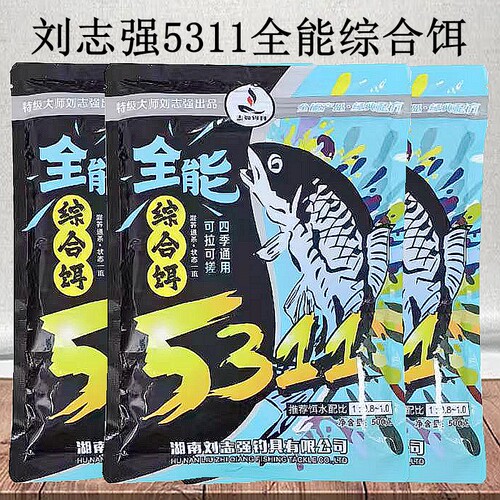 刘志强综合鱼饵料四季通用全水域