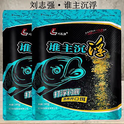 刘志强谁主沉浮鲤鱼鲢鳙专用饵料