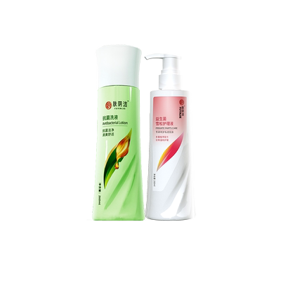 肤阴洁抗菌洗液男女通用