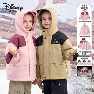 断码 90白鸭绒羽绒登山服 清仓迪士尼儿童户外冲锋衣童三合一亲子款