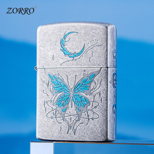 佐罗煤油打火机Z91893防风古银时光之恋蝴蝶玫瑰创意礼品厂家