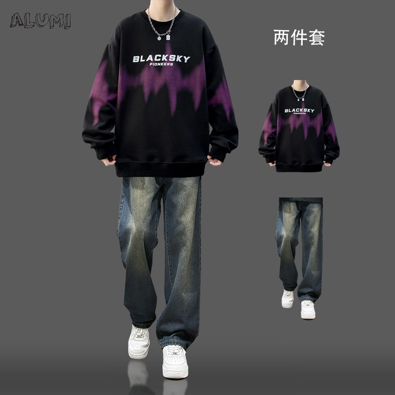 渐变圆领卫衣男生春秋季潮流外套青少年休闲套装搭配牛仔裤一整套
