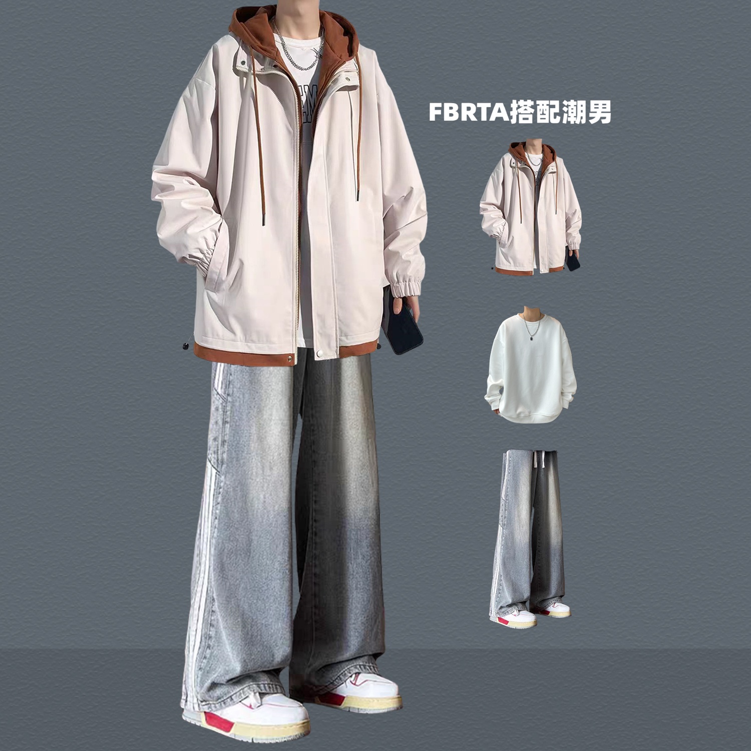 美式潮牌假两件连帽冲锋衣套装男