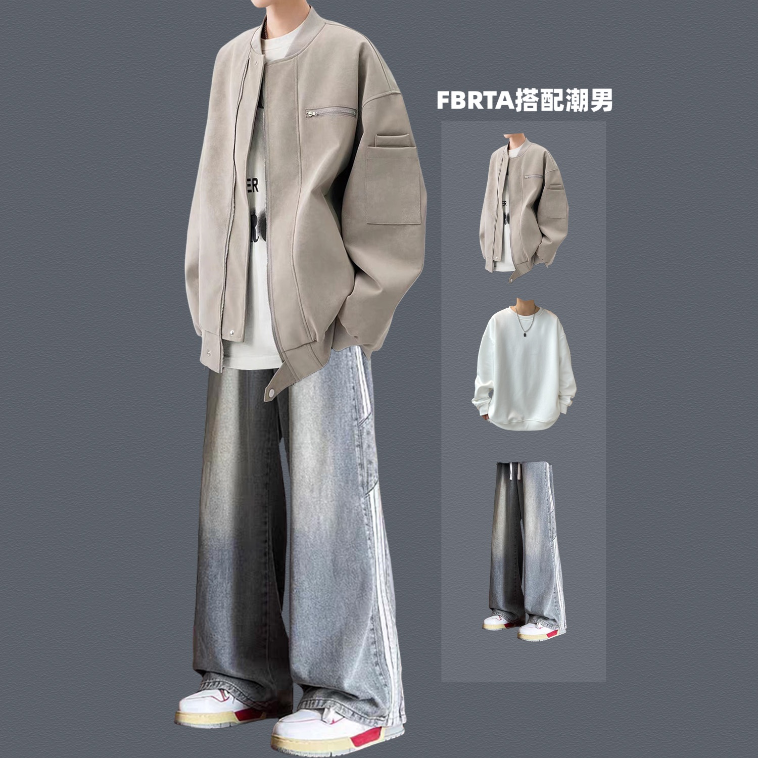 美式痞帅扎染皮夹克设计感套装男