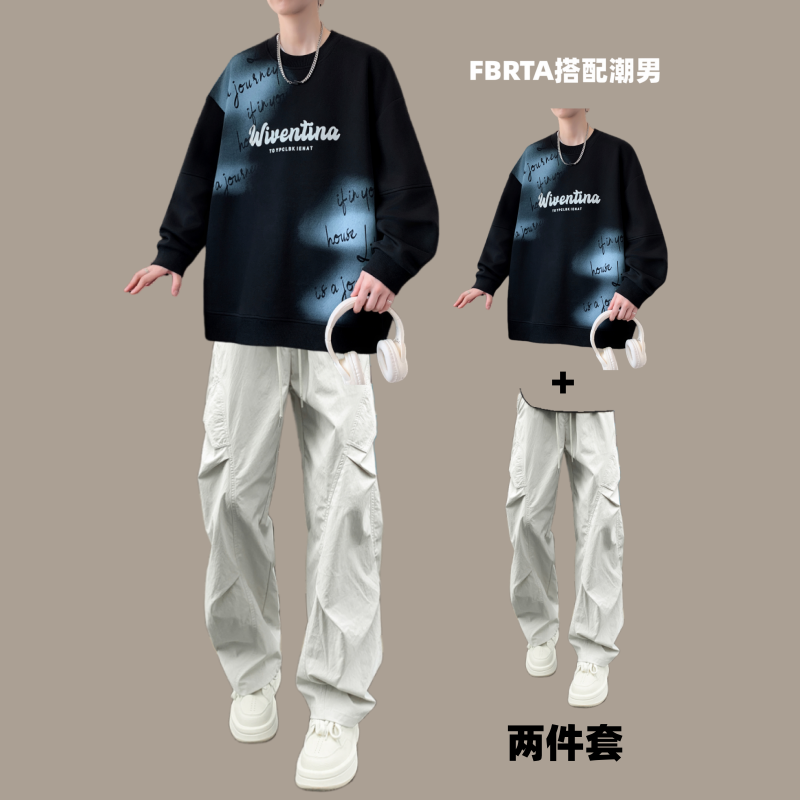 美式潮牌卫衣套装男生痞帅穿搭