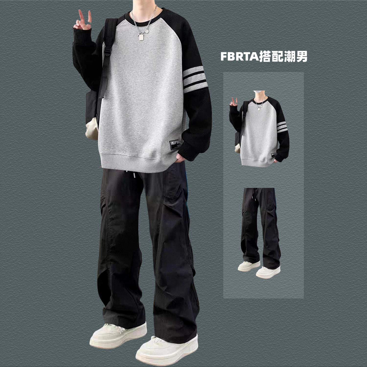 潮流三杠卫衣男生春秋潮搭套装男