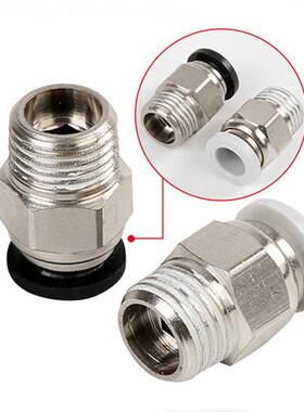 气管接头螺纹直通PC4-M5/PC6PC8-02PC12黑色对接气动接头快速快插