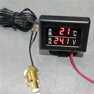 炮式圆形汽车水温电压二合一组合表12v24v通用货车改装数显水温表