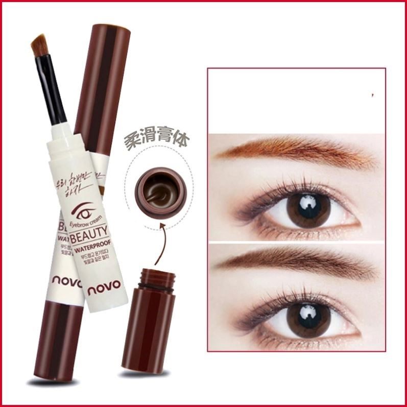 novo染眉膏水汗持久不脱色不晕染眉膏眉刷网红李佳琦推荐