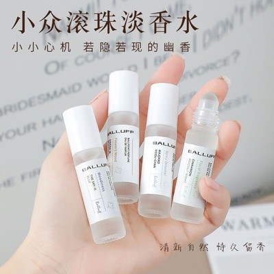 夏季小众滚珠香水走珠香体露桂花玫瑰蜜桃女学生平价清新持久留香