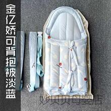 天天硬软云南传统初新生婴儿小孩宝抱被纯棉硬抬片抱娃台夏季薄款