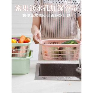 洗菜篮厨房家用沥水篮洗水果蔬菜双层塑料长方形大号加厚洗菜盆