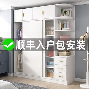衣柜家用卧室出租房用简约推拉门衣橱实木儿童简易小户型柜子