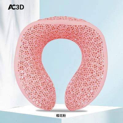 u型枕3D打印旅行睡觉护颈枕长途便携飞机高铁脊椎枕午睡支撑头枕