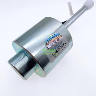 新款 自动剪线罗拉机配件优质抬压电 电脑罗拉车配件 抬压脚电磁铁