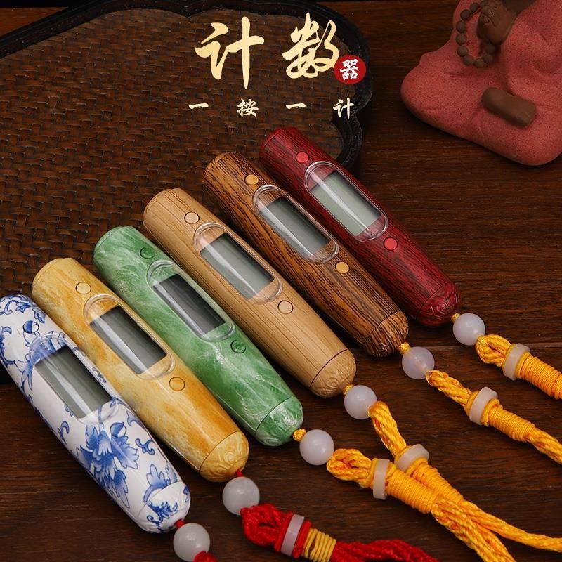 智能计数器手持式静音夜光手动手指按电子数显数数记数器可换电池