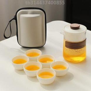 便携式 备旅行陶瓷旅游泡茶喝茶户外露营客杯 茶具小套套装 随身快装