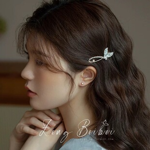 高级感梦幻蓝鱼尾珍珠发夹女前额碎发卡一字夹边夹侧边刘海夹头饰