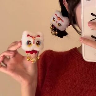 新年氛围感毛绒醒狮铃铛发夹双马尾编发发卡中国风发饰醒狮发夹女