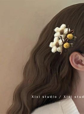 可爱绒花!毛绒花朵发夹!少女心边夹超仙刘海夹前额发夹旅行发卡