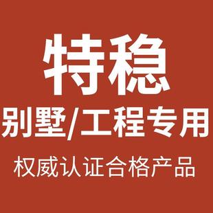 挑空升降梯子家用人字梯5米6米工程楼梯 加厚铝合金别墅伸缩梯复式