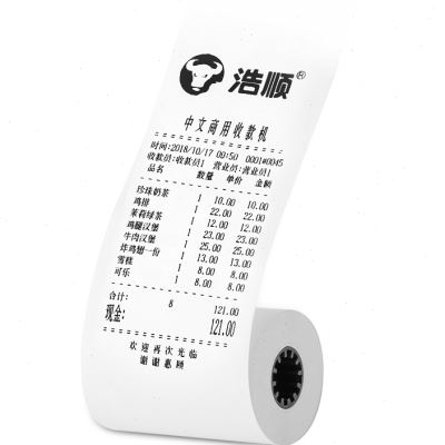 浩顺8050MM热敏小票打印纸超市收银纸厨打小票据打单纸80MM卷式酒